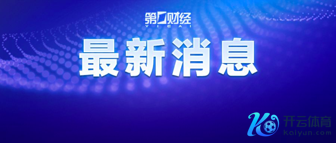 本笔墨数：2393，阅读时长豪爽4分钟